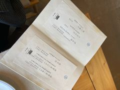 -之参餐厅(前门大街店)