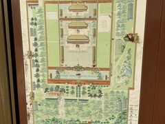 -北京市劳动人民文化宫(太庙)