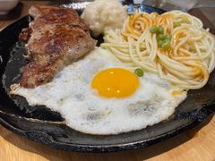 -豪客来牛排(空港华联店)