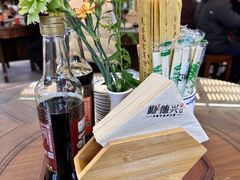 -勤德兴(湖滨路店)