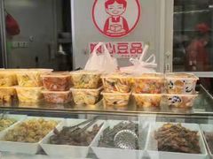 -娘心豆品(方庄店)