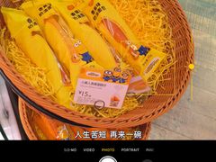 -巴黎贝甜(凯德MALL望京店)