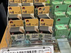 -茶颜悦色(花园道店)