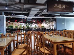 大堂-三根葱云南小吃(砂之船店)
