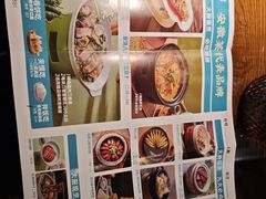 -刀板香·安徽菜(望江东路店)