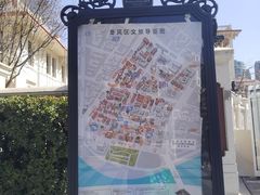 -天津意大利风情旅游区