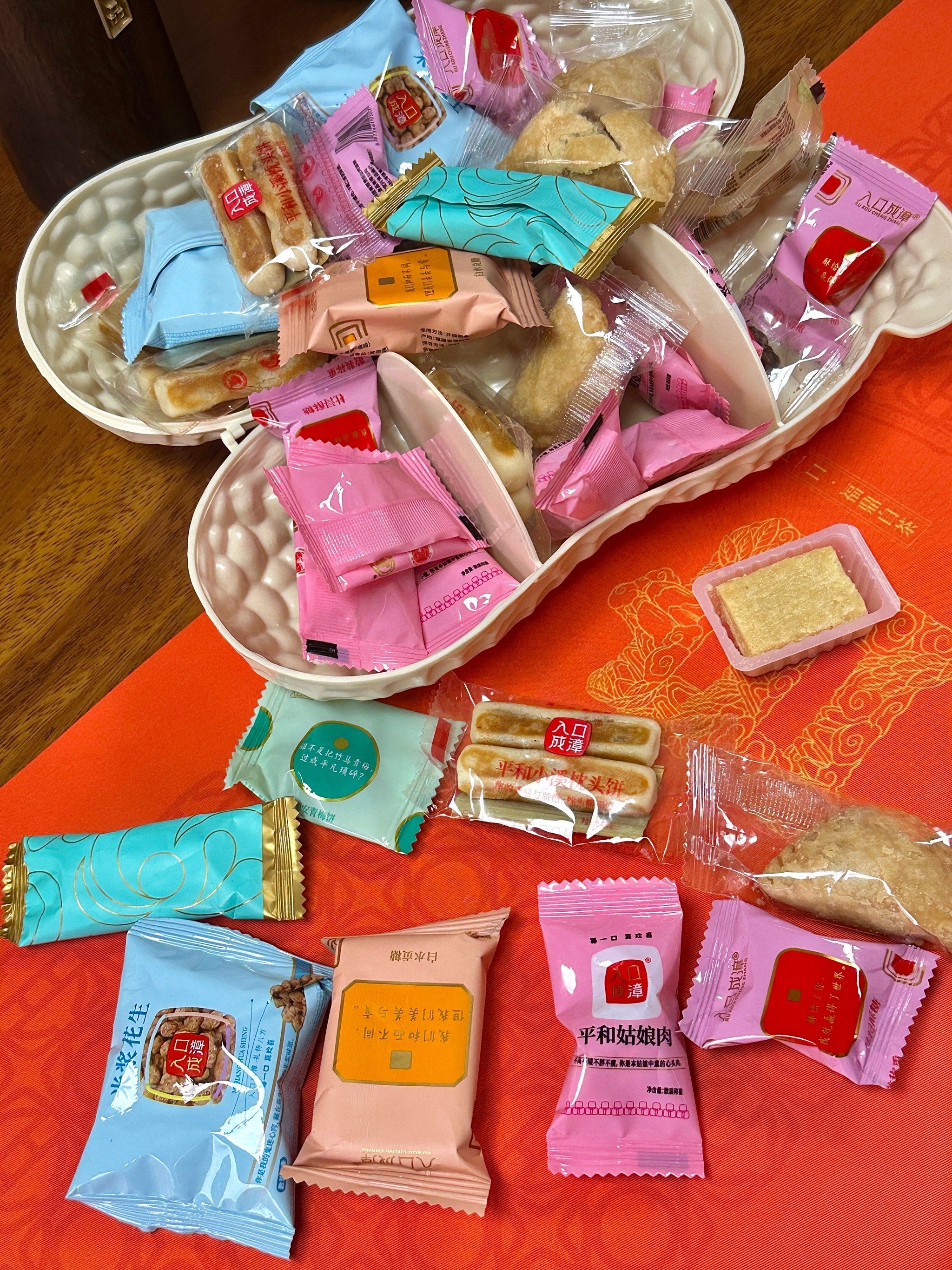 漳州特色伴手礼[礼物]