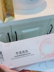 -洁铭新加坡医美