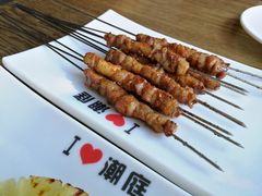 -潮庭·大连海鲜·炭火烧烤·扇贝王(大连店)