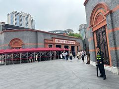 -中共一大纪念馆