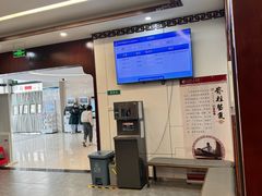 -郑州市桐柏路社区卫生服务中心