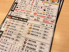 -博多一幸舍(西单大悦城店)