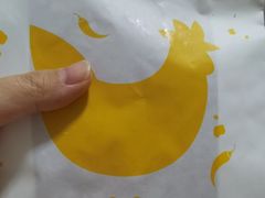 那么大鸡排-麦当劳(虎坊路店)