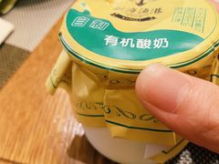 -新海渔港·胶东海鲜家常菜·家宴(奥体中心店)