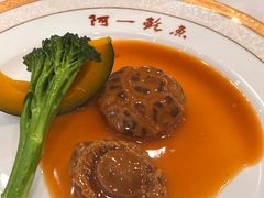 -阿一鲍鱼·20年匠心传承(天河北旗舰店)