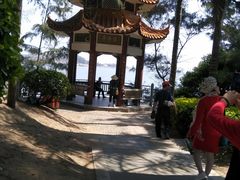 -宋井风景区