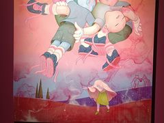 -今日美术馆
