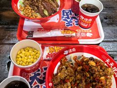 -猪角·闽南猪脚饭(厦门中医院店)