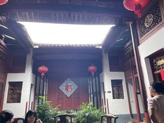 -董府·古宅餐厅