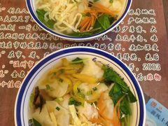 虾仁馄饨-长人馄饨铺(解放街店)