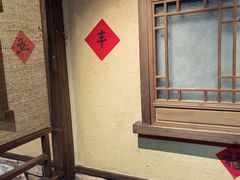 -乡里八闽·福州乡土菜(火车北站店)
