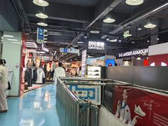 -法雅体育工厂店(皂君庙路店)