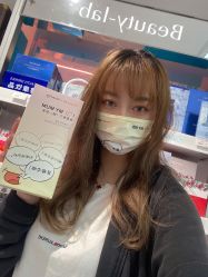-AFIONA妍丽