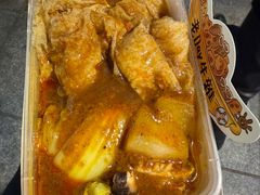 -老day牛杂(官也街总店)