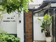 -几静cafe(基湖店)