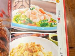 -崔义清鲁菜馆(大明湖店)