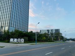 -了不起的考拉咖啡店(高新店)
