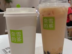-奈雪的茶(七宝领展广场店)