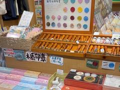-猫的天空之城概念书店(苏州诚品店)