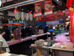-盒马鲜生(莱蒙都会店)