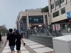 -JORDAN(东方广场店)