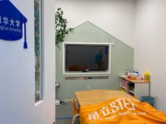 -斯坦星球AI编程·机器人科创·科学实验·信奥·思维·STEM·乐高·竞赛考级(长宁虹桥大融城荟聚中心)