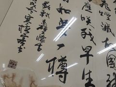 -张记酱牛肉(虎坊桥店)