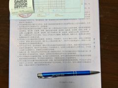 -金吉列留学·语培·小语种·国际课程(西安分公司)