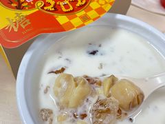 -彬媽糖水(侨鑫国际店)
