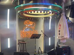 -路边羊烧烤酒场(宝带路店)
