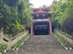 -富乐山