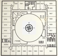 -Babysky · 琅悦月子会所(花木店)