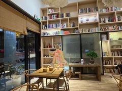 -麦子MaiMassage(打浦桥店)