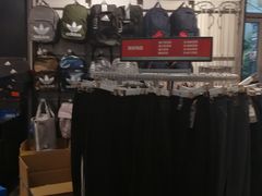 -阿迪达斯(八方汇精品优惠店)