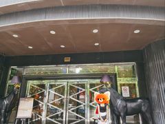 -苏浙汇(肇嘉浜路总店)