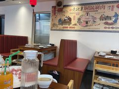 -前门杨记·铜锅涮肉(王府井·故宫店)