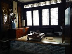 -王家大院