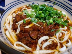 大同小炖肉面-老九圆山西面馆(CBD店)