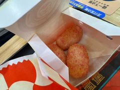 -塔斯汀中国汉堡(徐汇汇京广场店)