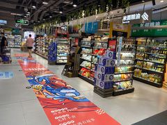零售区-盒马鲜生(龙德广场店)